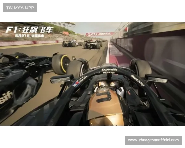 F1主题电影《狂飙飞车》延长上映，成苹果原创最卖座作品